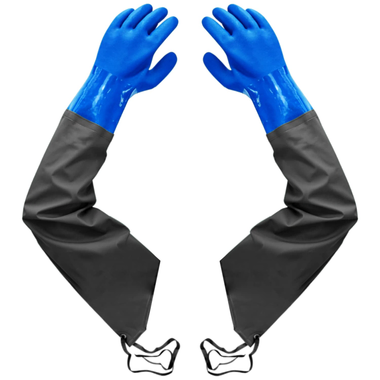 ELBOW LENGTH RUBBER GAUNTLETS
